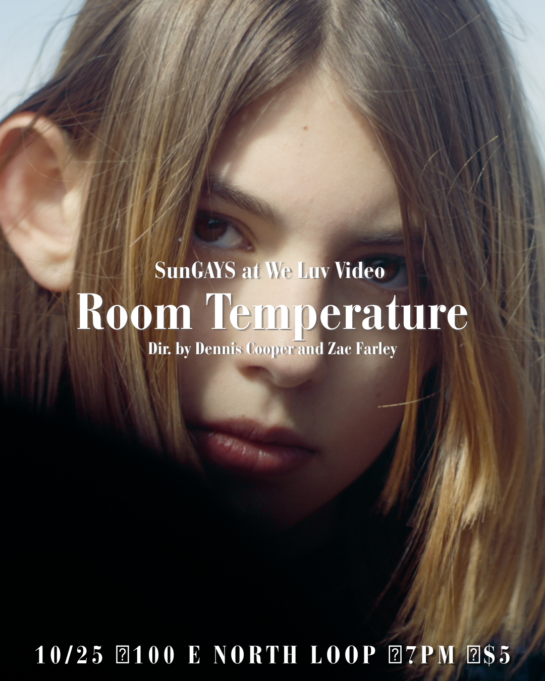 SunGays Presents: Room Temperature (2025)